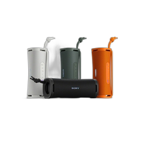 Korea direct mail SONY Sonys new fashionable versatile portable durable and noise-reducing wireless Bluetooth speaker SRS-ULT1