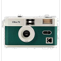 Japan Direct Mail (Japan Direct Mail) Kodak Film Camera 35mm ULTRA F9 White x Green
