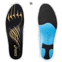 ASICS mens baseball replacement stage molded insoles baseball supplies insoles SSZ-GS ASICS Sports