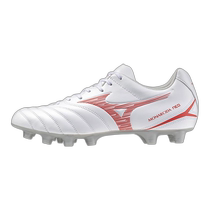 (Direct mail from Japan) Mizuno NEO 3 SELECT AS football spikes P1GA2425