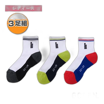 Japan direct mail Gosen tennis badminton uniform (women)] half socks 3 pairs women (F22LH3PM)