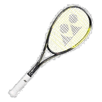 Directly mailed from Japan YONEX high-speed shooting historical fast ball speed high resilience exciting impact