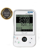 Japan direct mail EAGLE VISION ez plus4 GPS golf navigator EV 235 white