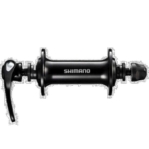 Shimano SORA series bicycle rim brake front hub 28H black