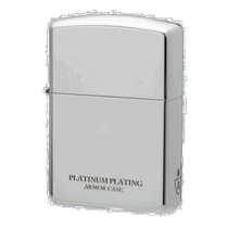 (Direct mail from Japan) ZIPPO lighter pure copper platinum plain processing 5 6×3 8cm16-PL