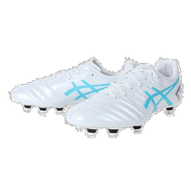 日潮跑腿asics亚瑟士 ASICS（男士）Rugby Spikes 橄榄球鞋 DS LI