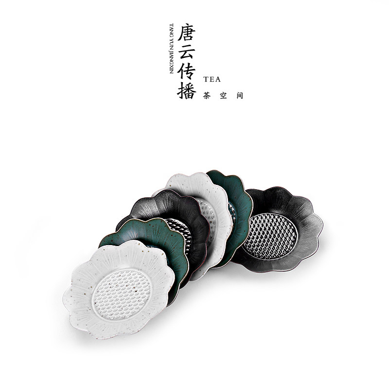 Tang Yun Gongfu tea accessories Tea ceremony zero matching cup holder Tea holder Coarse pottery kiln change tea mat Insulation mat Ceramic coaster