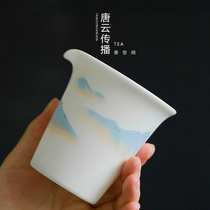 Tang Yun creative ceramics White porcelain tea ceremony accessories Japanese Kung Fu tea set Fair cup tea separator Tea sea