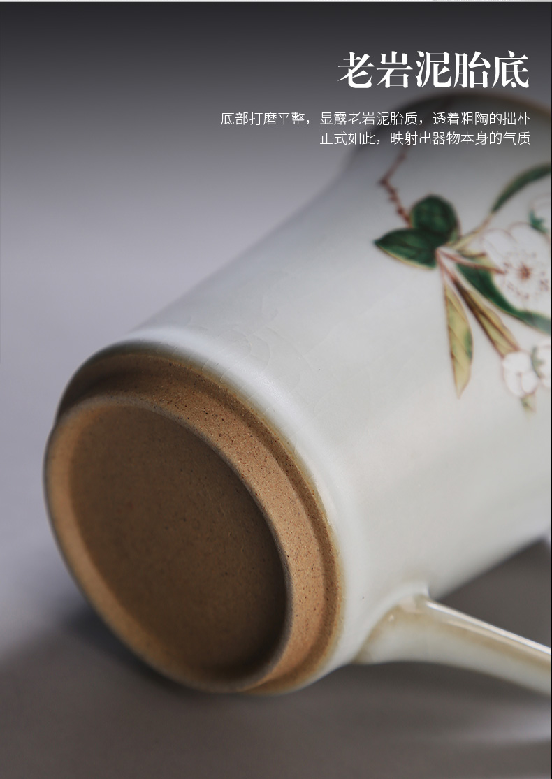 Your up cups with cover filter tea separate individual CPU high - capacity ceramic keller cup tea office