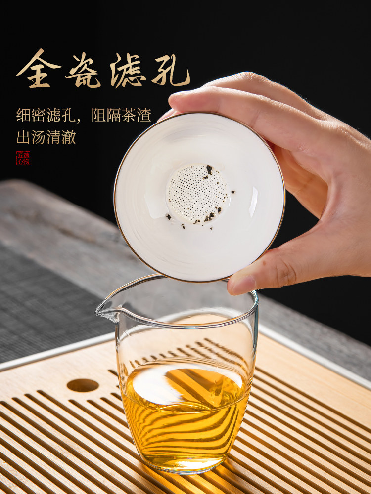 Jade Porcelain Gaiwan Tea Set for Home Use in the Living Room, High-End Ceramic Tea Cups and Tea Tray, 2026 New Model