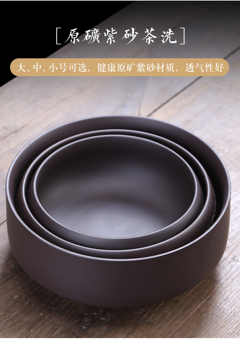 Writing brush washer bath ceramic tea brand to implement large tea tools tea tray tea accessories zero water jar for wash cup bowl