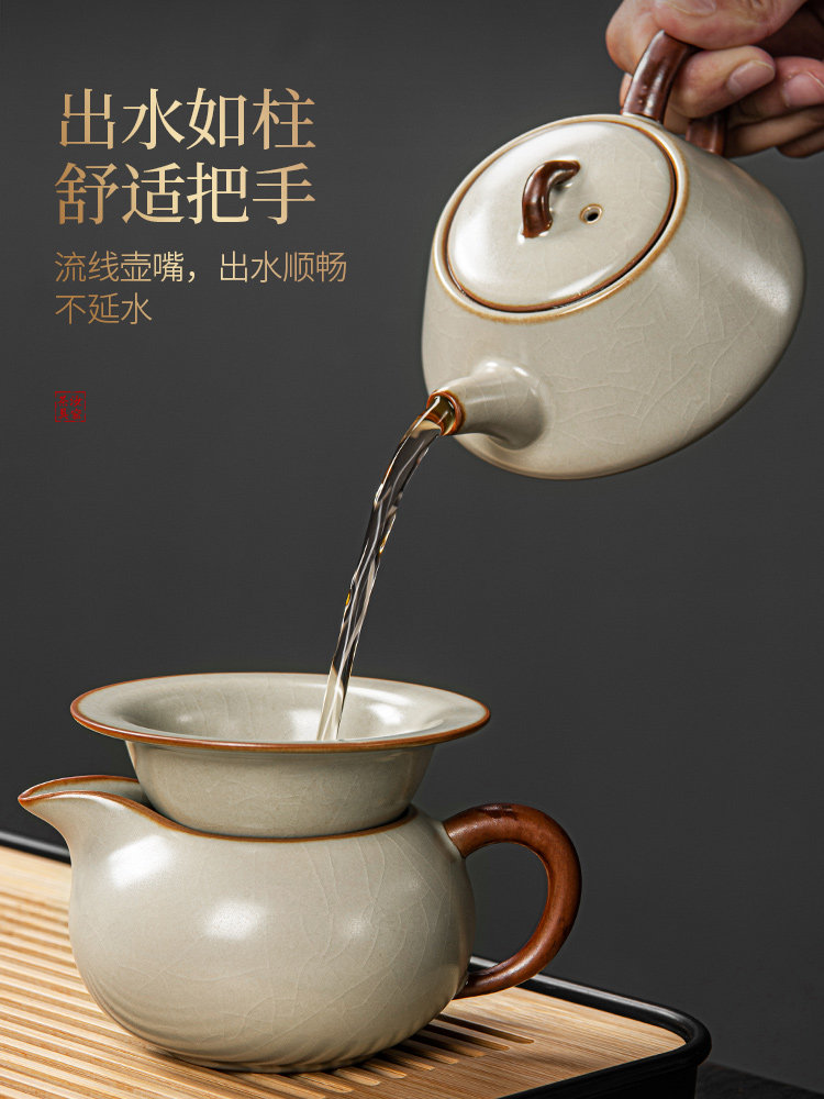 2026 New Model Ru Kiln Kung Fu Tea Set, Complete Home Tea Brewing Set, Light Luxury High-End Office Tea Drinking Cups