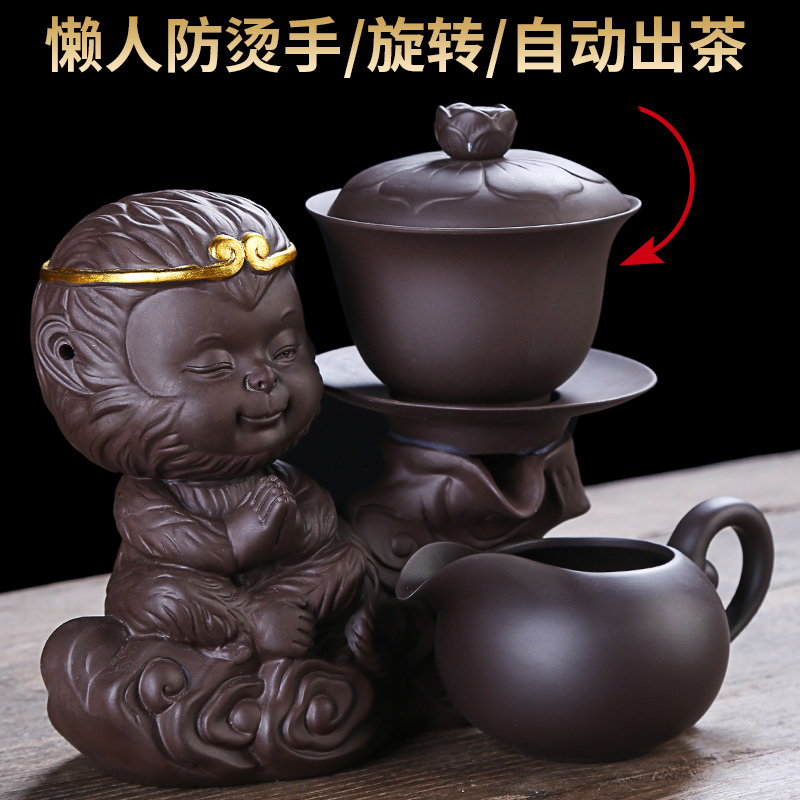 Violet arenaceous semi - automatic tea sets kung fu tea tea contracted household ceramics lazy people make tea, the tea pot