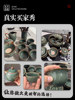 2026 New Model Ge Kiln Tea Set for Home Use, Light Luxury High-End Tea Brewing Set, Complete Set of Kung Fu Teapot and Tea Cups