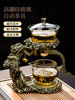 Glass Magnetic Automatic Tea Set, Lazy Tea Brewing Gadget for Home Use, High-End Kung Fu Tea Cups, 2026 New Model
