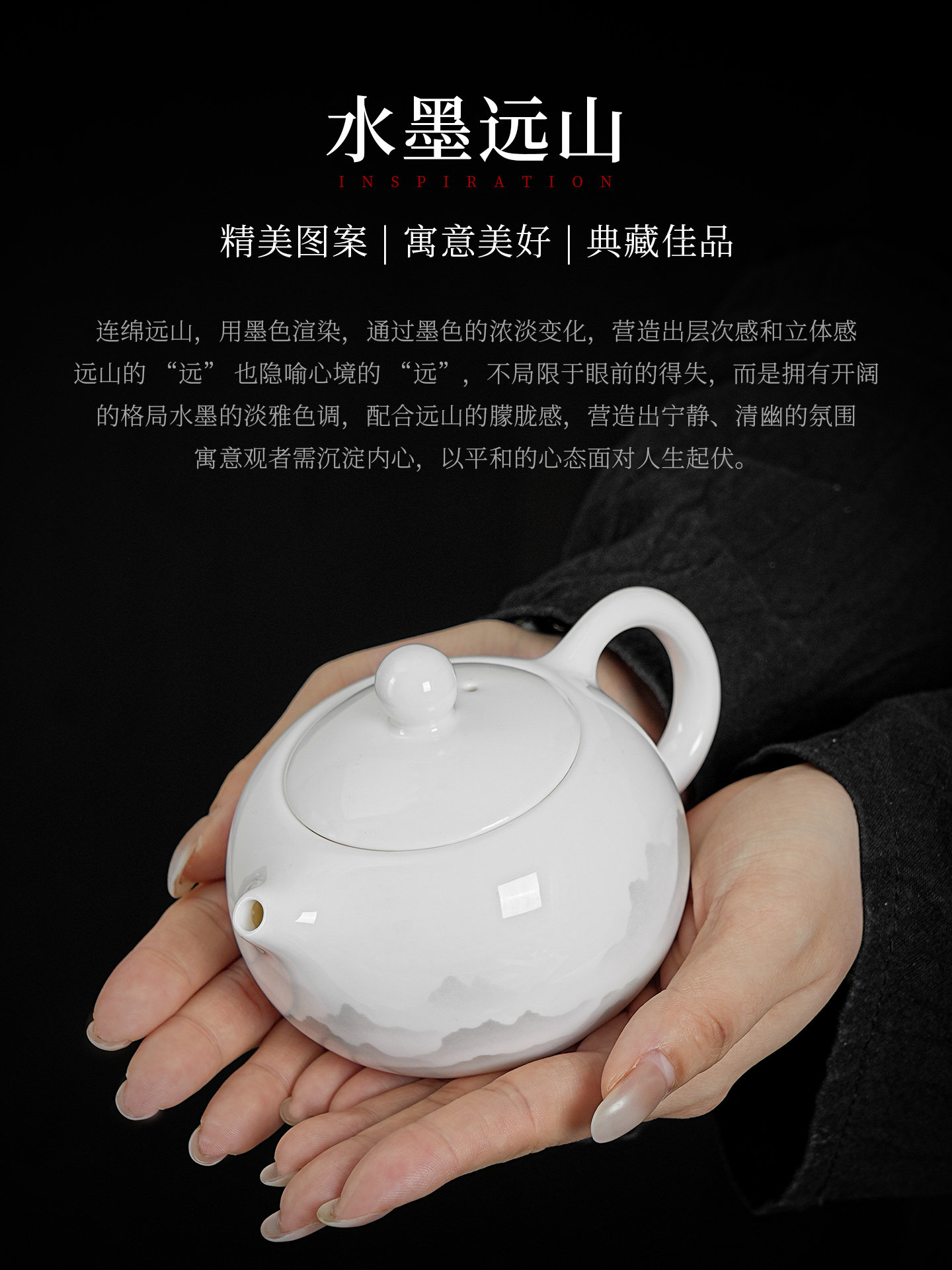 2026 New Model Jade Porcelain Complete Tea Set, High-End Light Luxury Office Tea Brewing Set, Special Teapot and Teacups