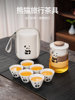 Panda Travel Tea Set Portable Set Glass Quick Cup One Pot Three Cups Outdoor Camping One Person Tea Drinking Equipment