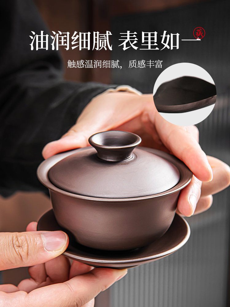 Purple Clay Teapot Tea Set for Home Use, Light Luxury High-End Ceramic Gaiwan, Kung Fu Tea Cups, Tea Tray, Complete Set for Tea Brewing