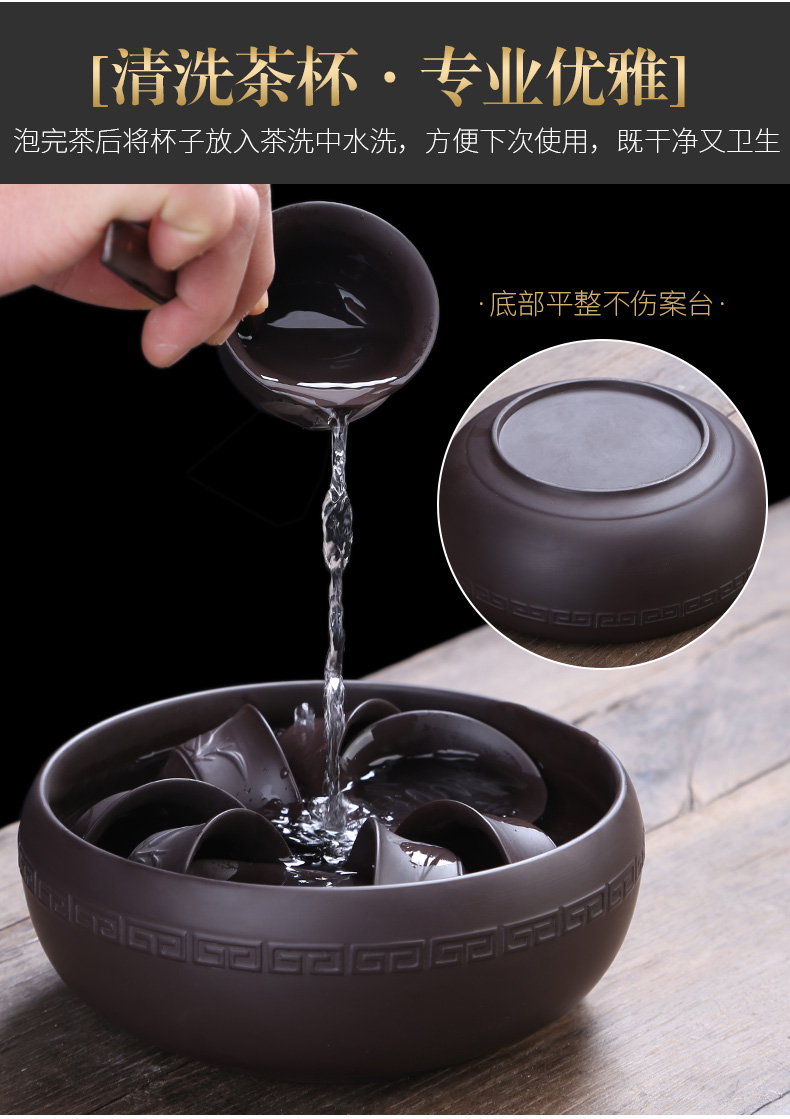 Writing brush washer bath ceramic tea brand to implement large tea tools tea tray tea accessories zero water jar for wash cup bowl