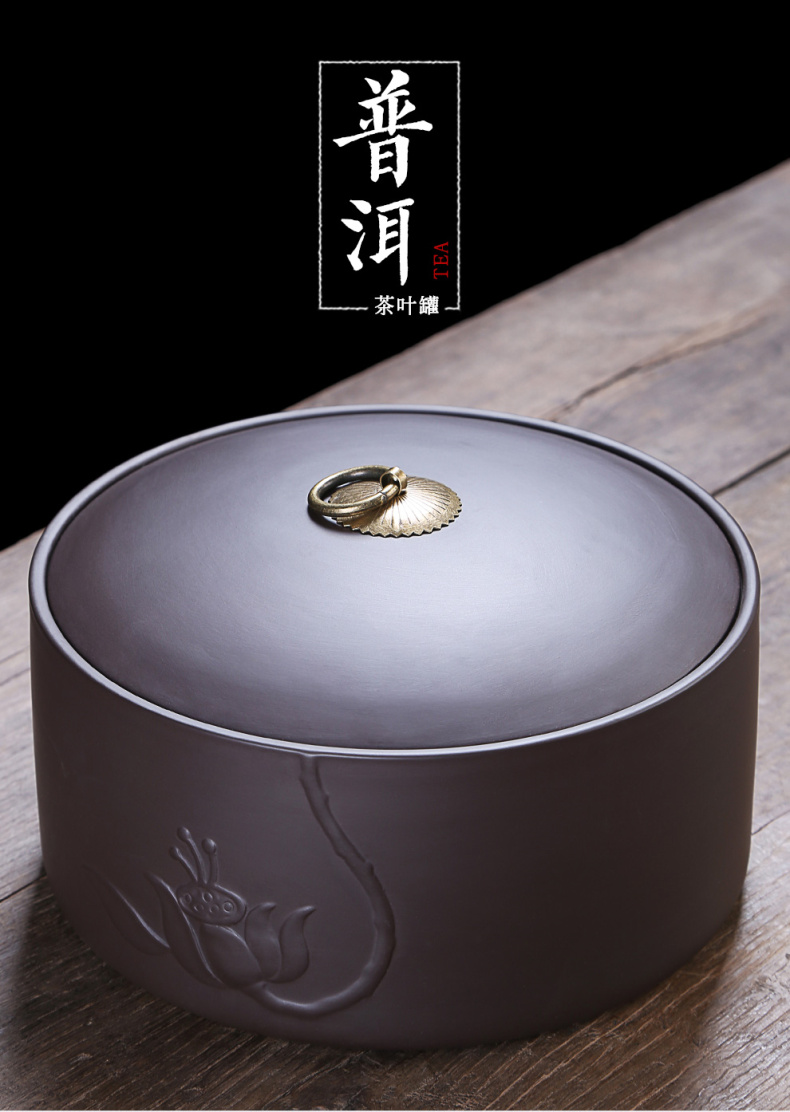 Injection machine purple large caddy fixings tea cake tin, black and white tea tea accessories wake receives puer tea cake storage tanks