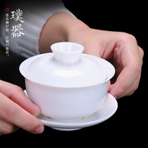 Sheep jade bowl home large white porcelain three talent bowl ceramic kung fu tea set hand grab tea maker serving tea bowl single