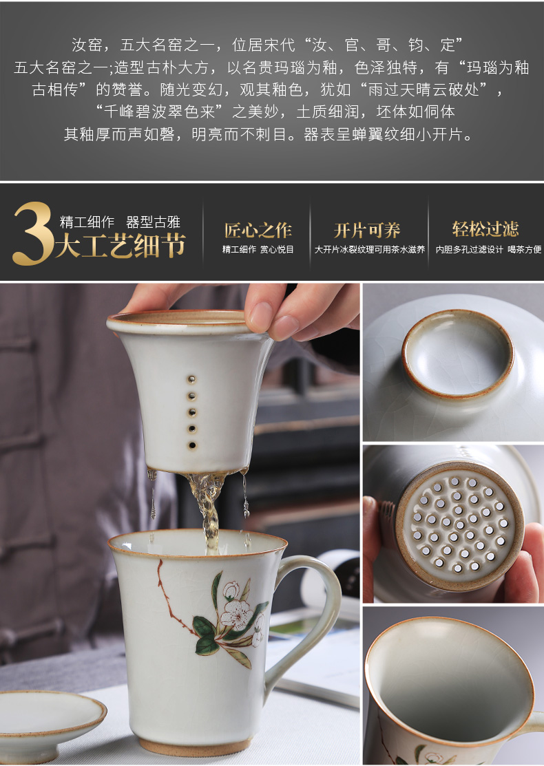 Your up cups with cover filter tea separate individual CPU high - capacity ceramic keller cup tea office