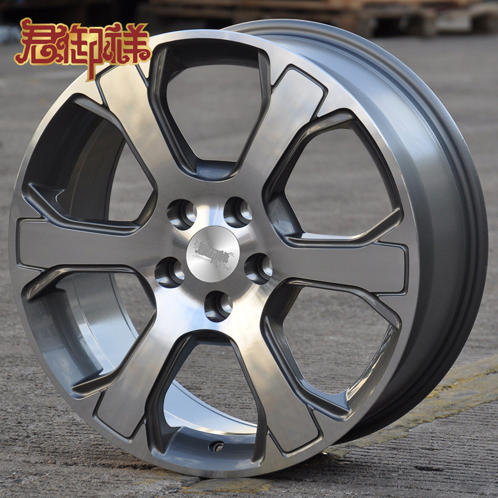 Monarch's 19-20-inch adaptation of Land Rover Range Rover Discovery of the Aurora Divine Walker Discover the Divine Walking Hub