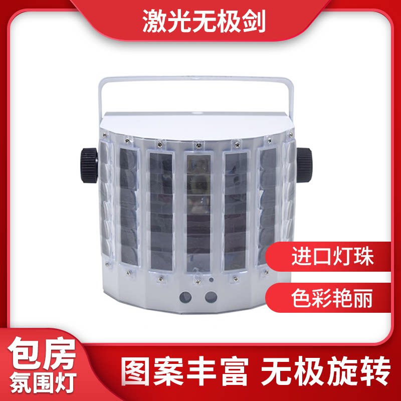 Ktv flash colorful lights bar lights bounce lights rotating lights strobe laser lights stage lights laser lights