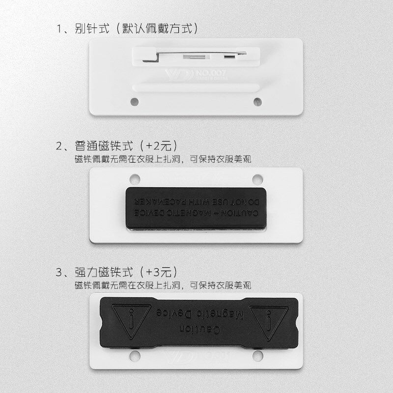 [USD 5.17] Stainless steel work brand badge custom work number pin ...