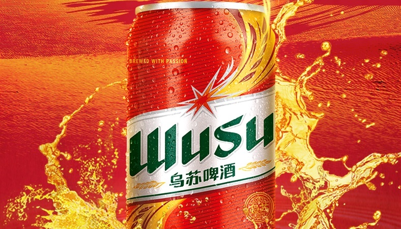 凑单88！新疆乌苏啤酒300ml*24罐