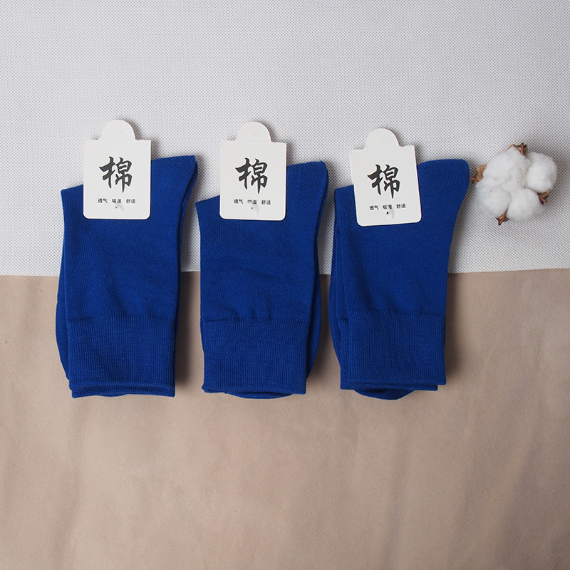 Men's Mid-Calf Socks, Royal Blue Pure Cotton Socks, Spring and Summer Style, Moisture-Wicking Pure Cotton Socks, Boyfriend Socks, Family Socks
