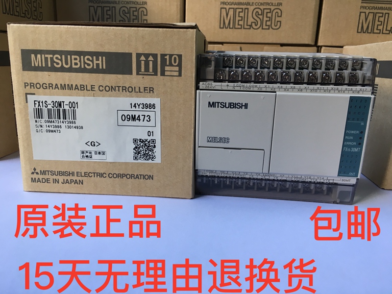 Original Mitsubishi Plc Fx1S-10 14 20 30 Mr Mt-001 Es/Ul Original Mitsubishi Plc Fx1S-10 14 20 30 Mr Mt-001 Es/Ul