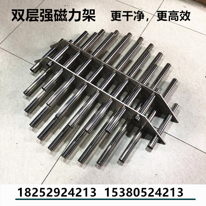 Double-layer injection molding machine strong magnetic frame rectangular multi-tube magnetic filter Round super power magnetic bar can be set