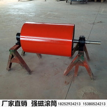 Strong magnetic drum conveyor belt Permanent magnet iron remover Magnetic separator Strong magnetic separation equipment