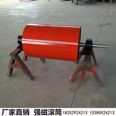 Strong magnetic drum conveyor belt Permanent magnet iron remover Magnetic separator Strong magnetic separation equipment
