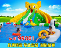 Large round inflatable pool elephant slide combination outdoor water park childrens swimming pool water toys