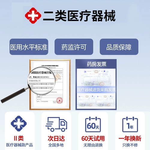 Детский электронный точный высокоточный термометр для домашнего использования, измерение температуры