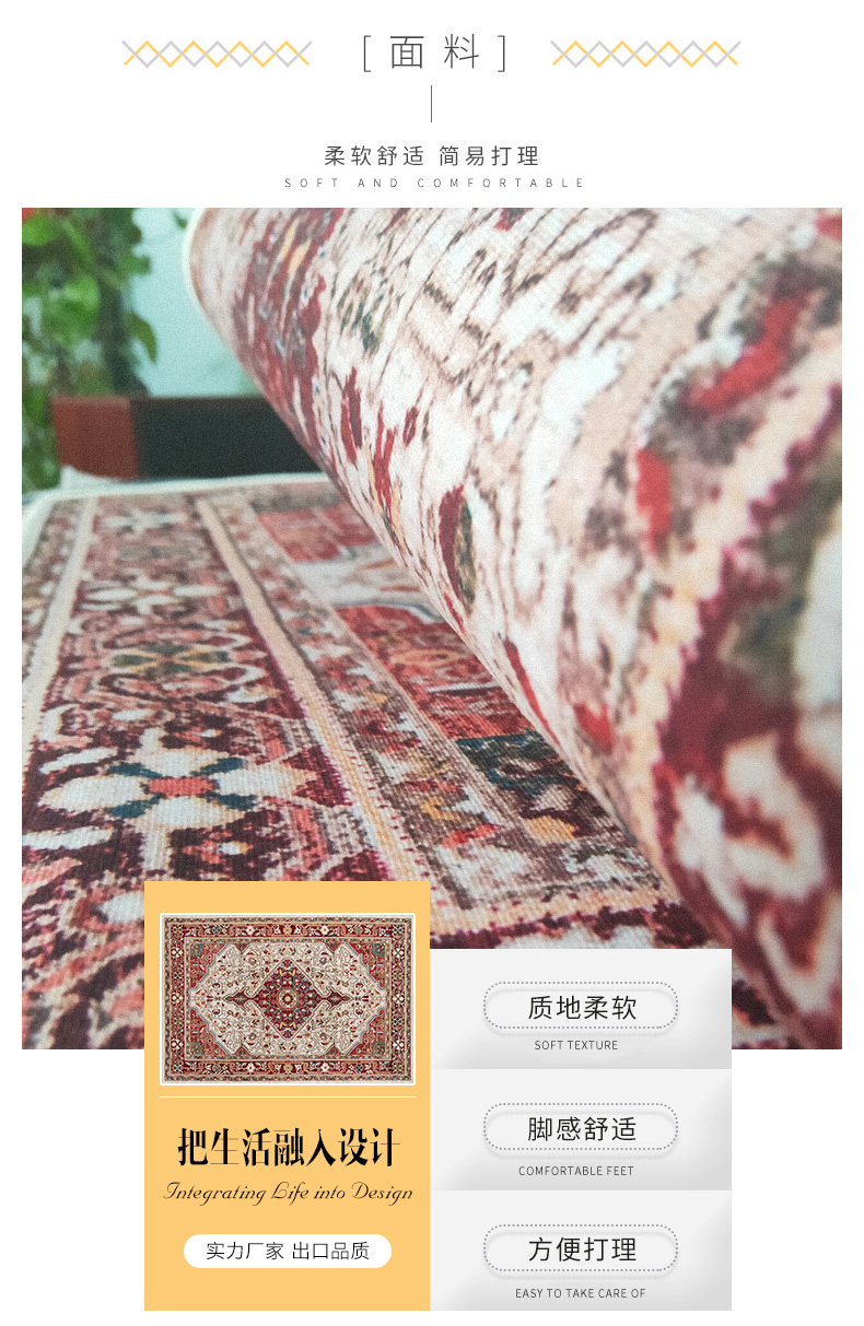 Nhập khẩu Iran Ba ​​Tư thảm phong cách châu Âu phòng khách sofa bàn cà phê mat nhà phòng ngủ đầy đủ cửa hàng chăn đầu giường - Thảm thảm chụp ảnh