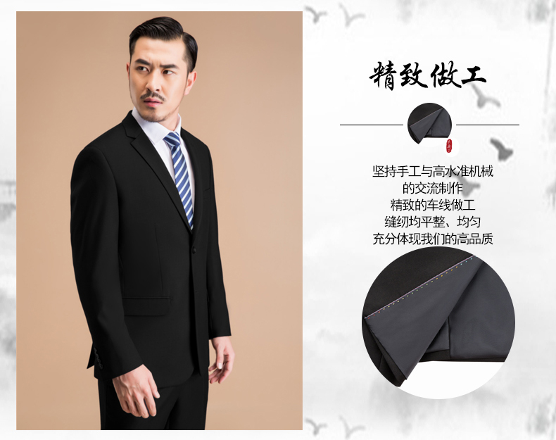 Phù hợp với Wei Cai phù hợp với nam giới mùa xuân và mùa thu vest nam đẹp