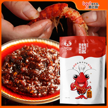 好吃到上瘾的麻辣虾球秘制酱