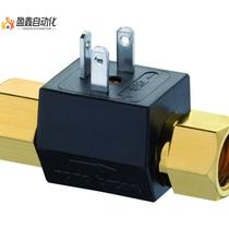 Small Flow Meter for Small Volume Swiss DIGMESA Stainless Steel Material NANO