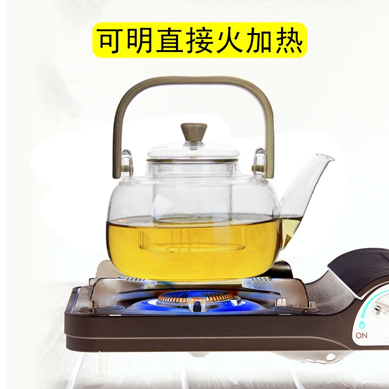 Royal pure Japanese boiling kettle filter glass tea, high temperature resistant to burn pot of tea to the girder