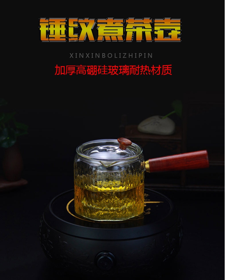 Royal for pure boiled tea glass teapot which can filter the wood hammer high borosilicate TaoLu tea set