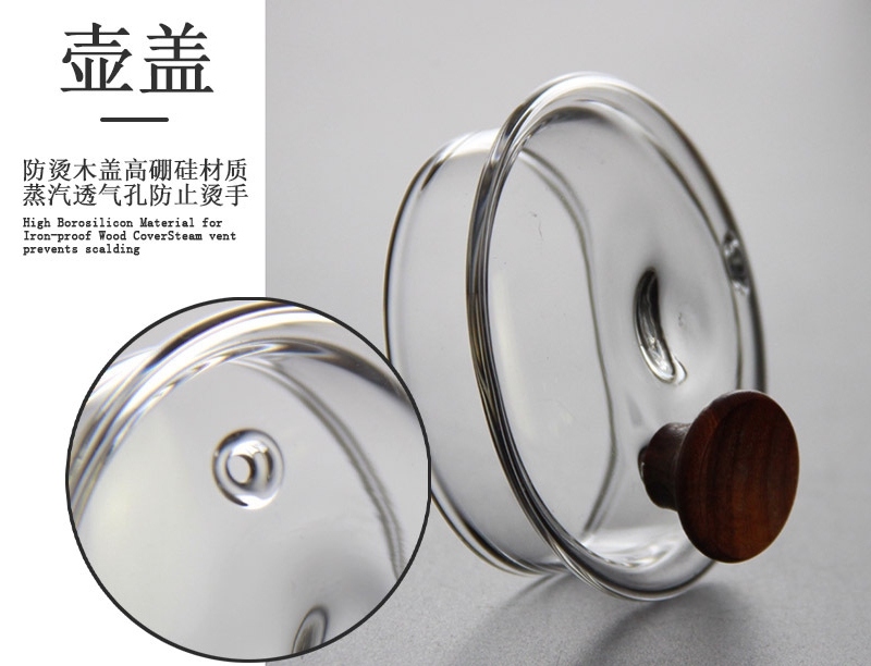 Royal for pure boiled tea glass teapot which can filter the wood hammer high borosilicate TaoLu tea set