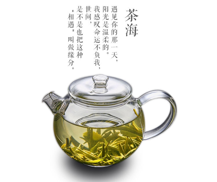 Royal pure travel tea set suit portable package mini portable car is suing tourism glass kung fu tea set