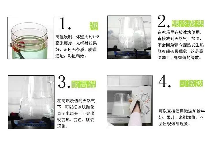 Royal pure boiling tea steaming pot electricity TaoLu household heat - resistant glass tea bamboo girder pot of tea, a pot of two bravery