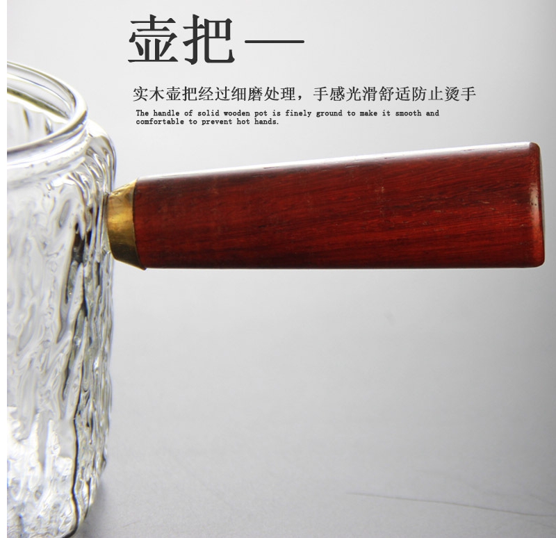 Royal for pure boiled tea glass teapot which can filter the wood hammer high borosilicate TaoLu tea set