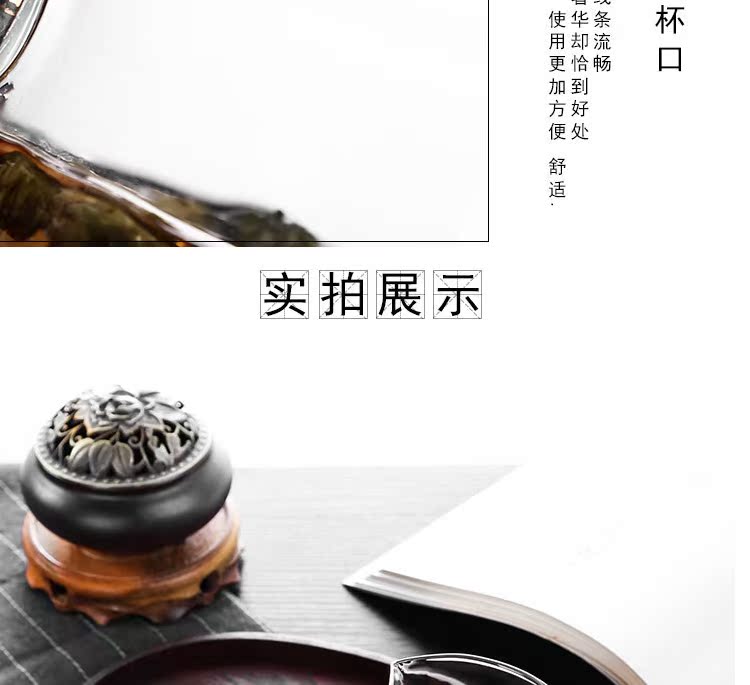 Royal pure manual thickening heat - resistant glass fair keller restoring ancient ways from the sea and a cup of tea is tea accessories the mythical wild animal