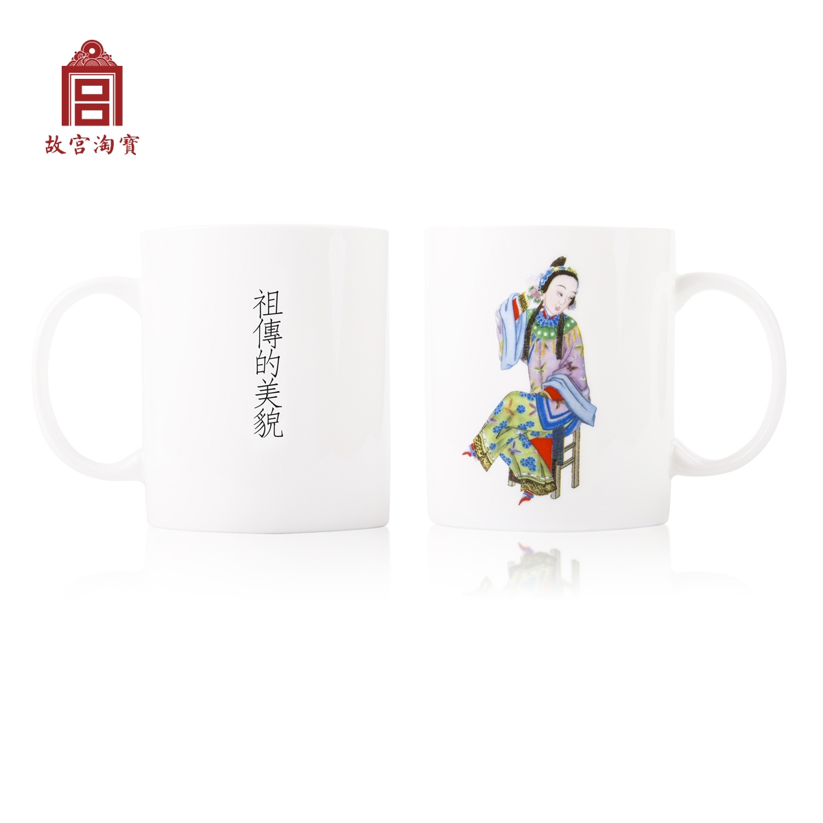 The Qing imperial palace taobao 】 【 drama series interesting pictures ipads porcelain cup