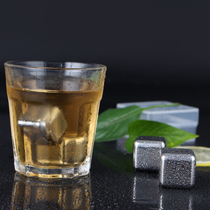 Lawrence 304 Stainless Steel Ice Ice Grain Frozen Metal Whisky Ice Wine Stone Ice Wine Ice Drinks Atiments